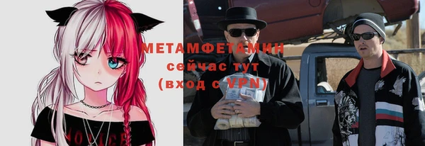 a pvp Бородино