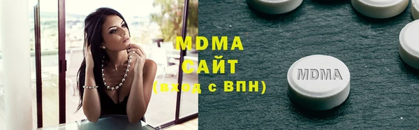 mix Бронницы