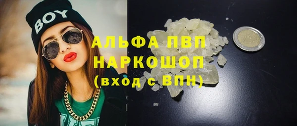 mix Бронницы
