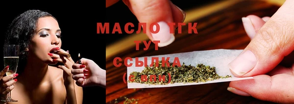 a pvp Бородино