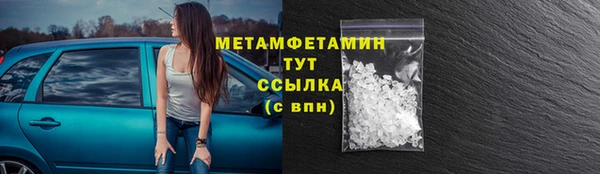 а пвп мука Верея