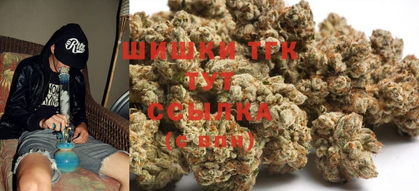mix Бронницы