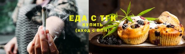 mix Бронницы