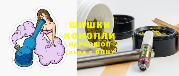 mix Бронницы