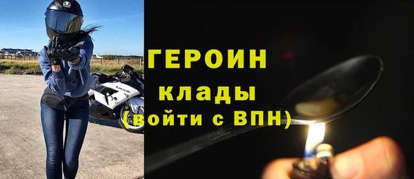 МДМА Верхнеуральск