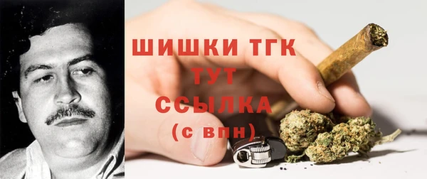 а пвп мука Верея