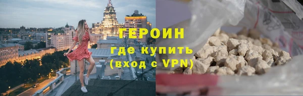 таблы Волосово