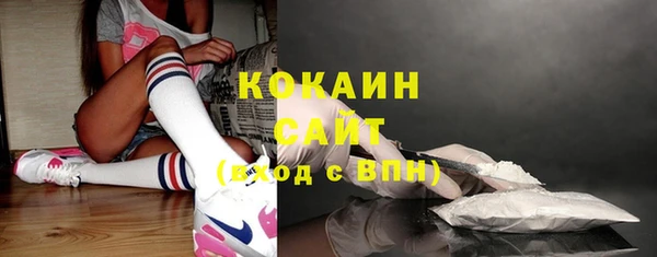 прущие крисы Верхний Тагил