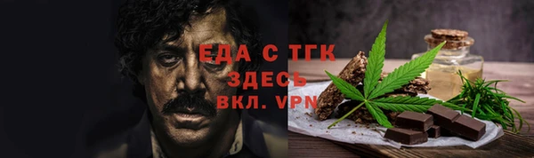 кокс Бугульма