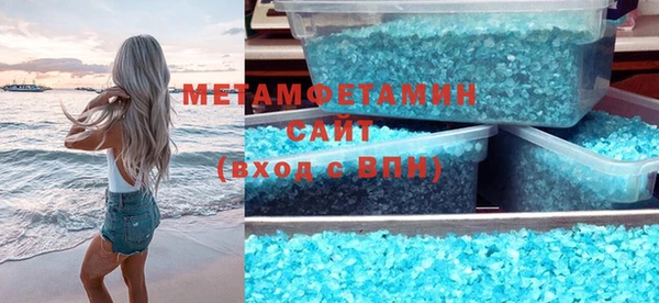 a pvp Бородино