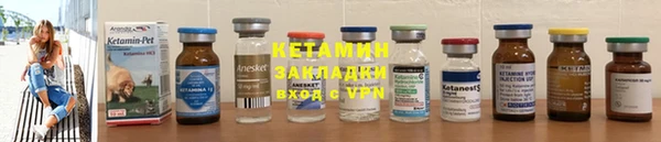 МДМА Верхнеуральск