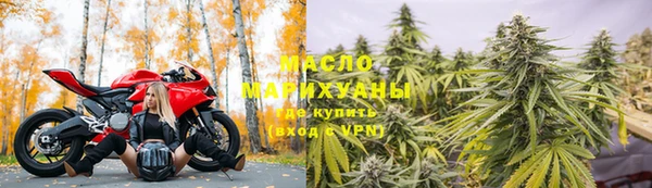mix Бронницы