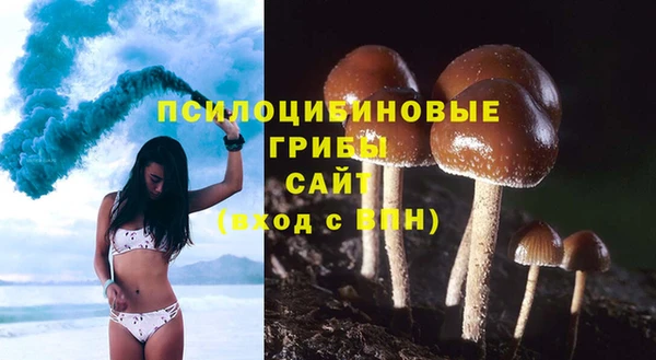 кокс Бугульма