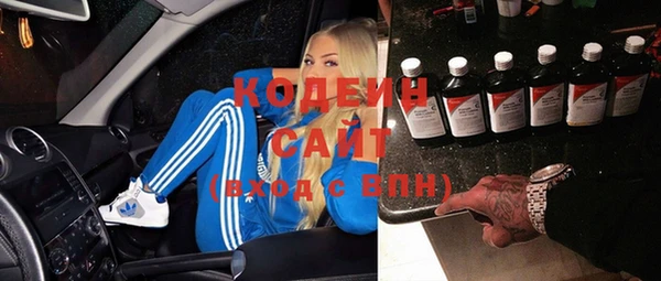 кокс Бугульма
