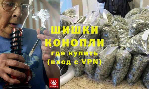 а пвп мука Верея