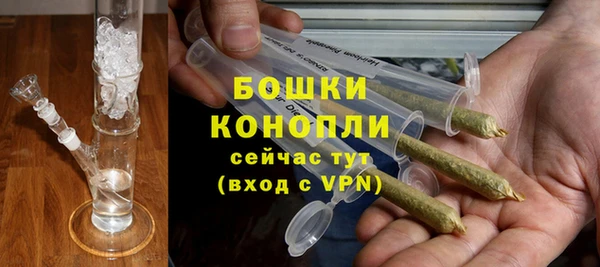 кокс Бугульма