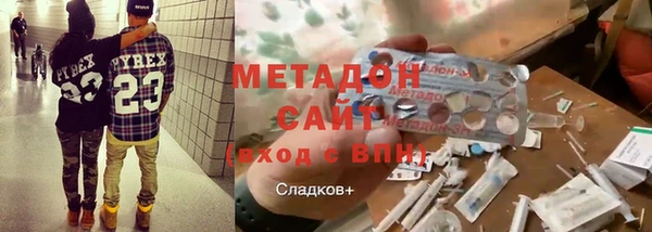 a pvp Бородино