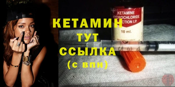 кокс Бугульма