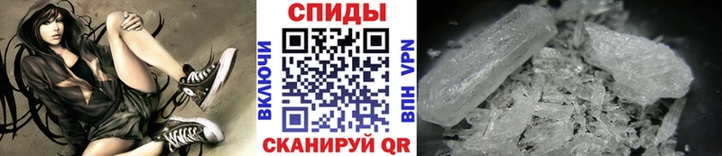 Первитин пудра  Купить где  Ладушкин 